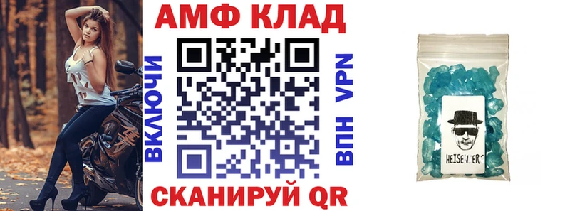 наркотики Любим АМФЕТАМИН 98%