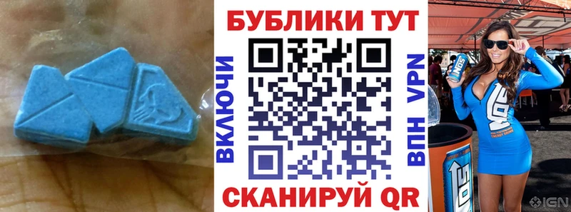 Экстази DUBAI  где купить наркоту  Любим 