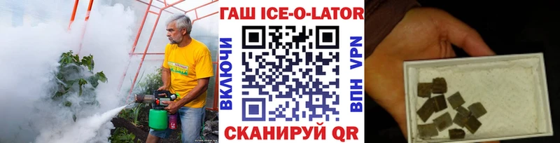 ГАШИШ 40% ТГК Любим