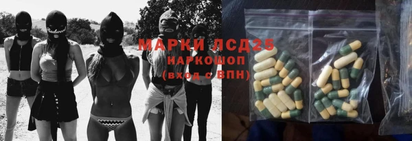 герыч Алексин