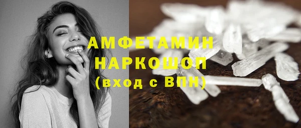 герыч Алексин