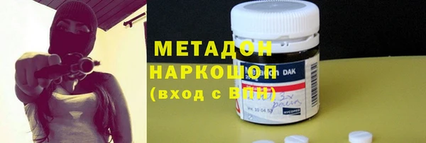 герыч Алексин