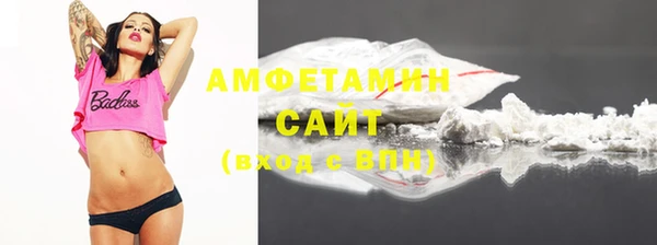 ПСИЛОЦИБИНОВЫЕ ГРИБЫ Алзамай