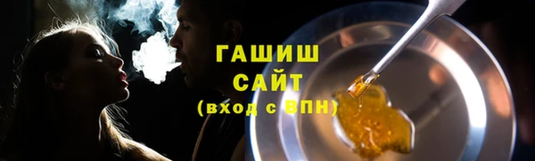 гашик Алексеевка