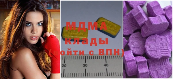 герыч Алексин
