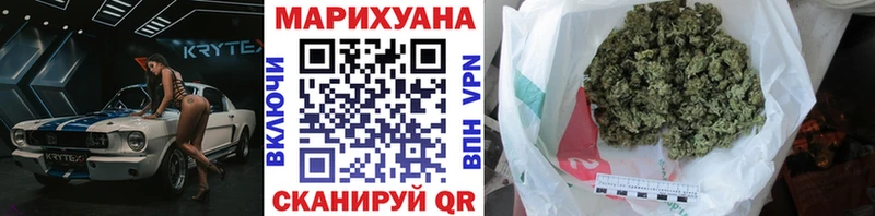 что такое   Любим  Каннабис ГИДРОПОН 